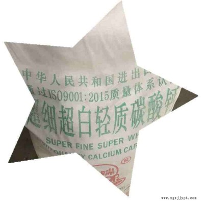 輕質(zhì)碳酸鈣造紙、塑膠、塑膠薄膜、化纖、橡膠、膠粘劑、密封劑、日用化工、化妝品、建材、涂料、油漆、油墨、油灰、封蠟