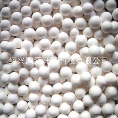 鴻源  VOC有機廢氣凈化處理設備 VOC有機廢氣催化劑制藥廠廢氣處理廠家