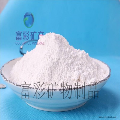 供應電子膠灌封膠用超細石英粉硅微粉、硅酮密封膠專用黏合劑膠黏劑膠粘劑超細石英粉