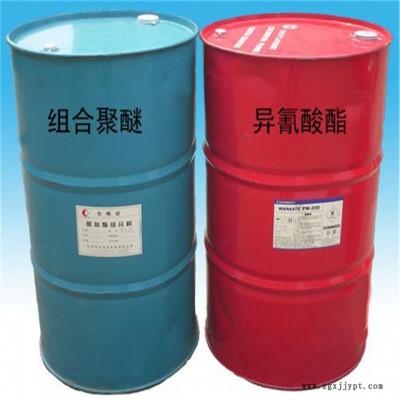 廠家批發聚氨酯黑白料發泡劑 聚氨酯保溫隔熱噴涂發泡劑 AB黑白組合料 現貨批發