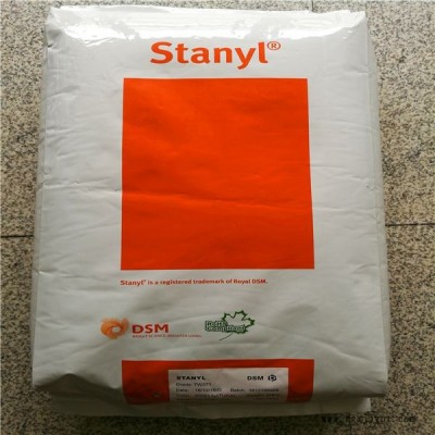 尼龍PA46荷蘭DSM46SF5030熱穩定劑