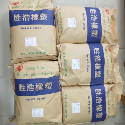 PE發泡劑  發泡級聚乙烯   聚乙烯膨脹劑   HDPE發泡劑  LDPE發泡劑   LLDPE發泡劑