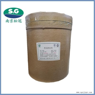 廠家供應食品級維生素E 抗氧化劑 維生素E廠家價格