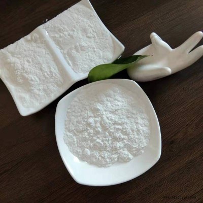 硅藻土廠家批發-硅藻土催化劑200目-煅燒用硅藻土價格