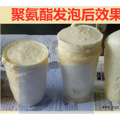 精選聚氨酯黑白料工業發泡劑誠信經營