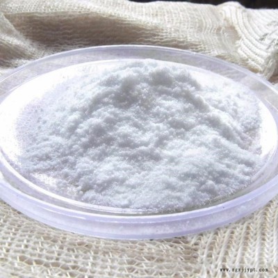 河北潤步食品級BHA用作抗氧化劑在食品中添加抑制氧化用量零售批發(fā)批發(fā)價(jià)格生產(chǎn)廠家量大從優(yōu)