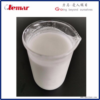 常州力馬-氮化硼脫模劑、氮化硼生產(chǎn)廠家、陶瓷液懸浮液