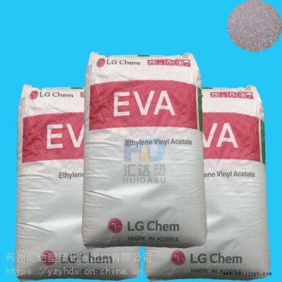 EVA現(xiàn)貨出售韓國LGEA33045抗氧化劑