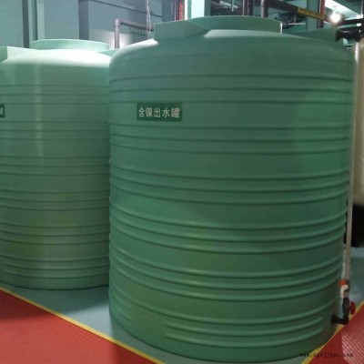 耐酸耐堿  5立方化工桶   謙源發泡劑儲罐 外加劑母液罐  PT-5000L工業用水儲罐