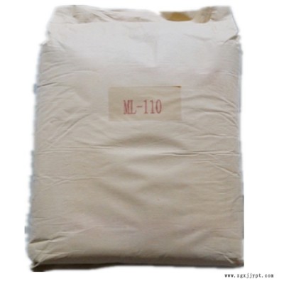 墻板專用偶聯劑ML-110 PVC發泡板專用偶聯劑ML-110 邁吉森偶聯劑ML-110