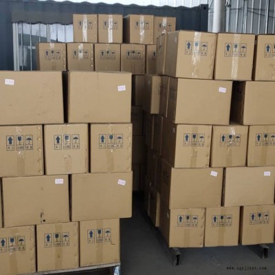 安徽偶聯劑生產廠家現貨直發品種齊全招收代理價格優勢含量高