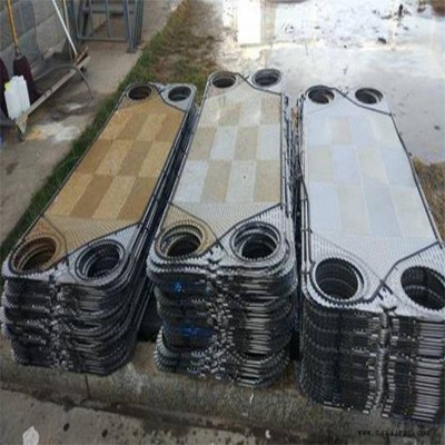 換熱設備板片清洗劑 換熱器板片清洗劑價格 濃縮型清洗劑