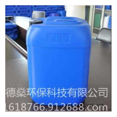 反滲透清洗劑現(xiàn)貨 德燊 冷凝片去垢劑 鍋爐清洗劑廠(chǎng)家