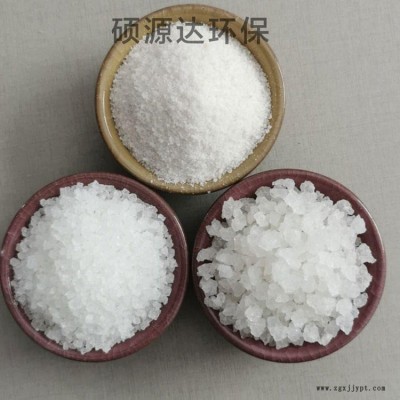 農(nóng)林保水劑 高倍吸水劑 質(zhì)優(yōu)價(jià)廉 保水劑廠家直銷(xiāo)
