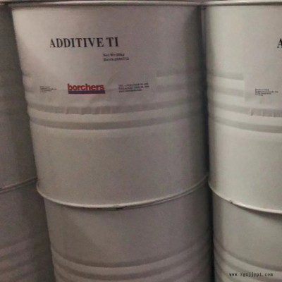 供應德國OMG拜耳Additive TI 固化劑吸水劑，聚氨酯固化劑除水專用，油漆脫水劑