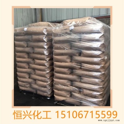 各種炭黑 歡迎來電 當天發貨 碳黑