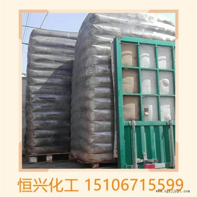 高品質炭黑 批發零售 n330