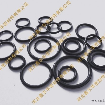北京O型圈O型圈配件質量可靠