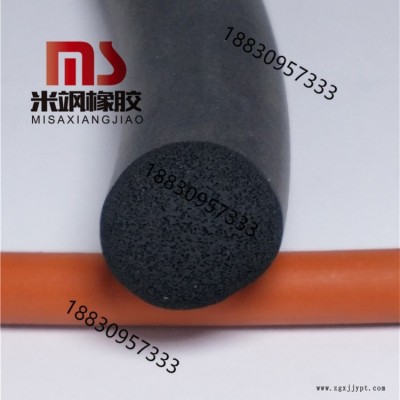 橡膠發泡密封條 EPDM海綿密封條