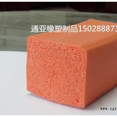 硅膠發泡密封條 方形膠條 硅膠海綿密封條