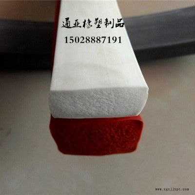 硅膠發泡密封條