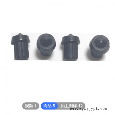 定制橡膠件密封橡膠粒異形硅膠工業機械配件硅膠模具雜件加工定制