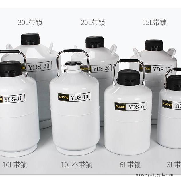 干冰清洗輪胎  易購易發報價干冰清洗紡織