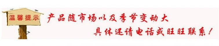 聯系1