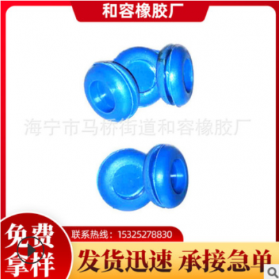 硅膠雙面護線套定做防水硅膠橡膠護線圈pvc電線保護過線環出線圈