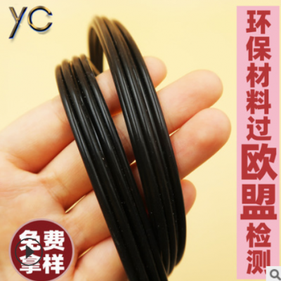 橡膠密封條 門窗硅橡膠包邊條 發泡硅膠繩 密封防水實心硅膠條