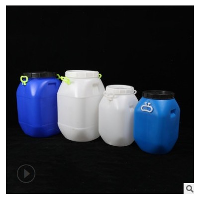 50L塑料化工桶包裝桶法蘭桶50升圓桶酵素桶塑料發酵桶家用儲水桶