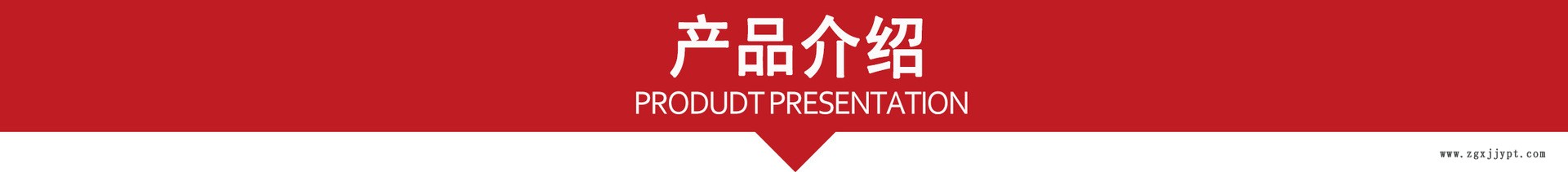 注塑透明軟制品專用鈣鋅穩定劑 無毒環保廣東鈣鋅穩定劑廠家直銷產品介紹