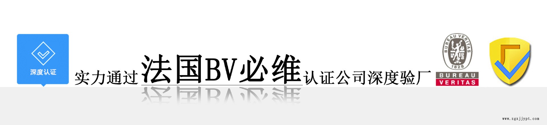 注塑透明軟制品專用鈣鋅穩定劑 無毒環保廣東鈣鋅穩定劑廠家直銷BV認證