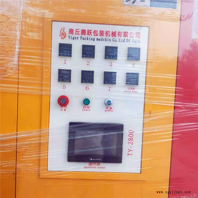 全自動中空成型吹塑機 再航 二手吹瓶機型號齊全 廠家生產