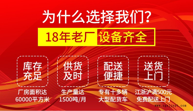 批發德邦物流斜九腳1210吹塑托盤 包裝吹塑托盤 塑料托盤示例圖1
