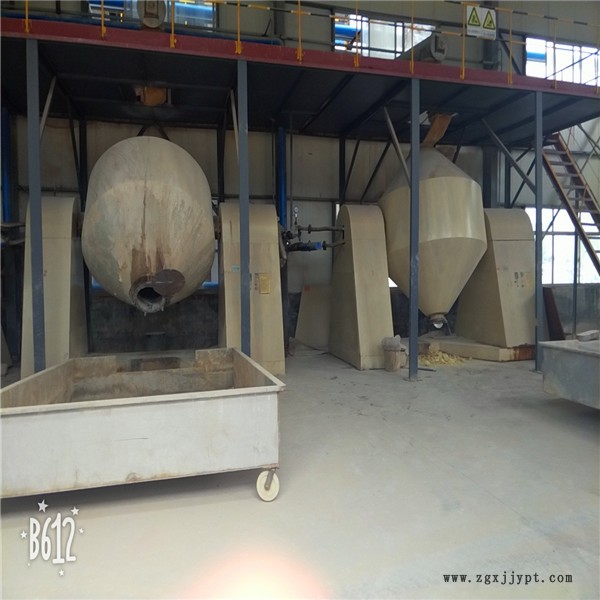長沙二手染料類用閃蒸干燥機 盤式連續干燥機 二手1200型閃蒸干燥機