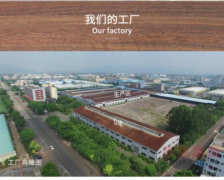 廠家直銷吉盛唐朝天然木皮 源頭批發天然碳化鋸齒白橡裝飾板示例圖2