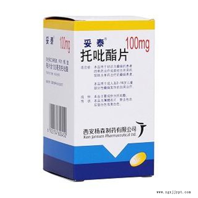 湖南專業回收化工原料