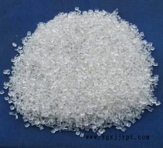 SPS 4603 FR 美國RTP原料