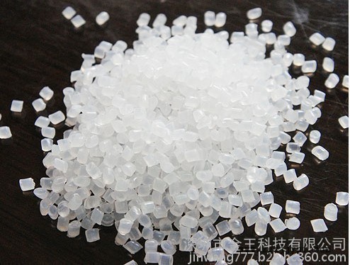 SPS 4603 FR 美國RTP原料