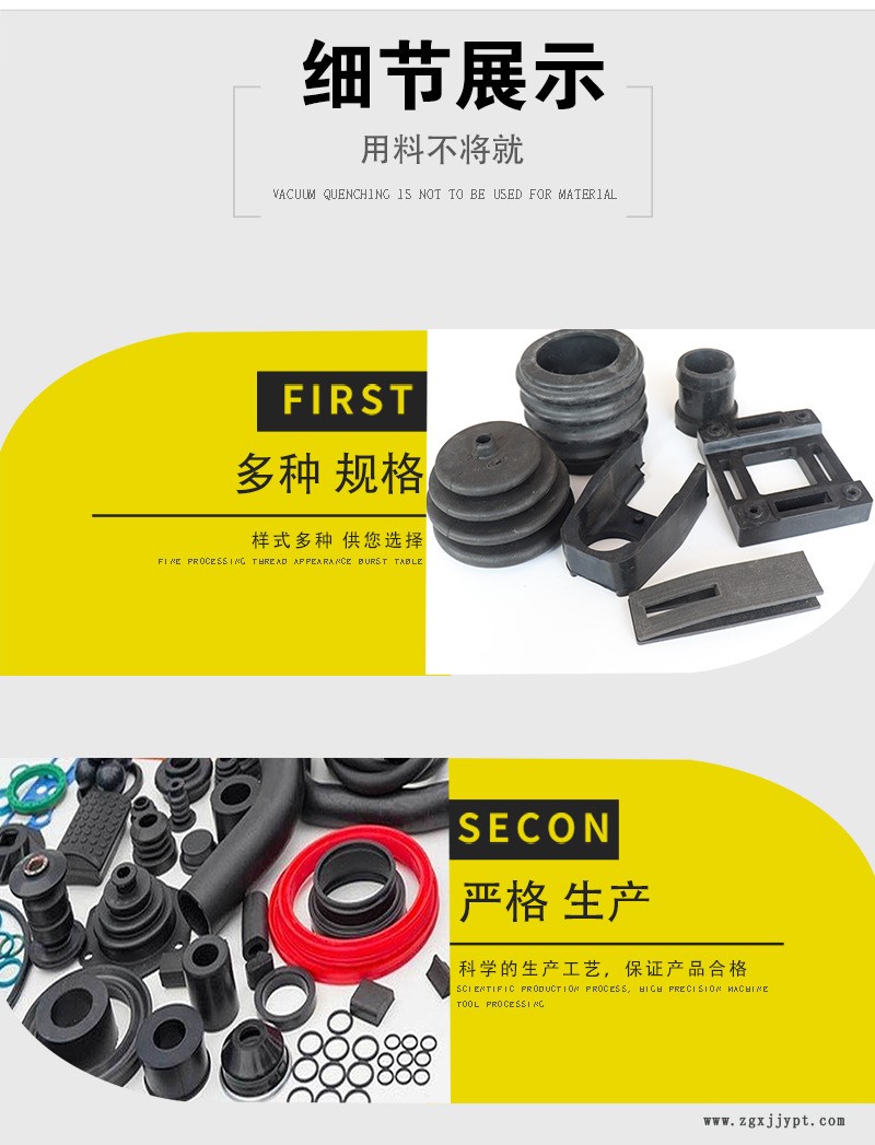 馳諾-詳情_01.jpg