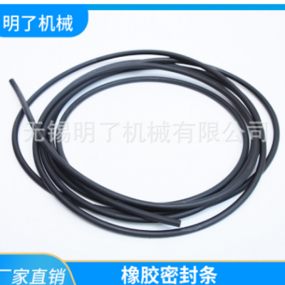 廠家定制橡膠密封條耐酸堿氟橡膠膠條耐高溫密封條橡膠條 批發