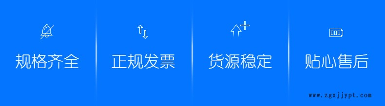 稿定設計-2