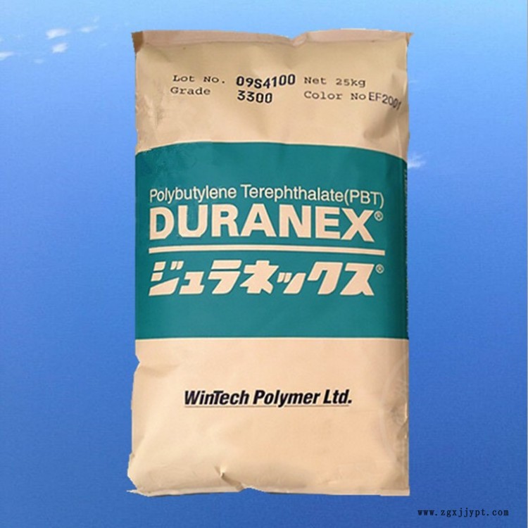 日本寶理