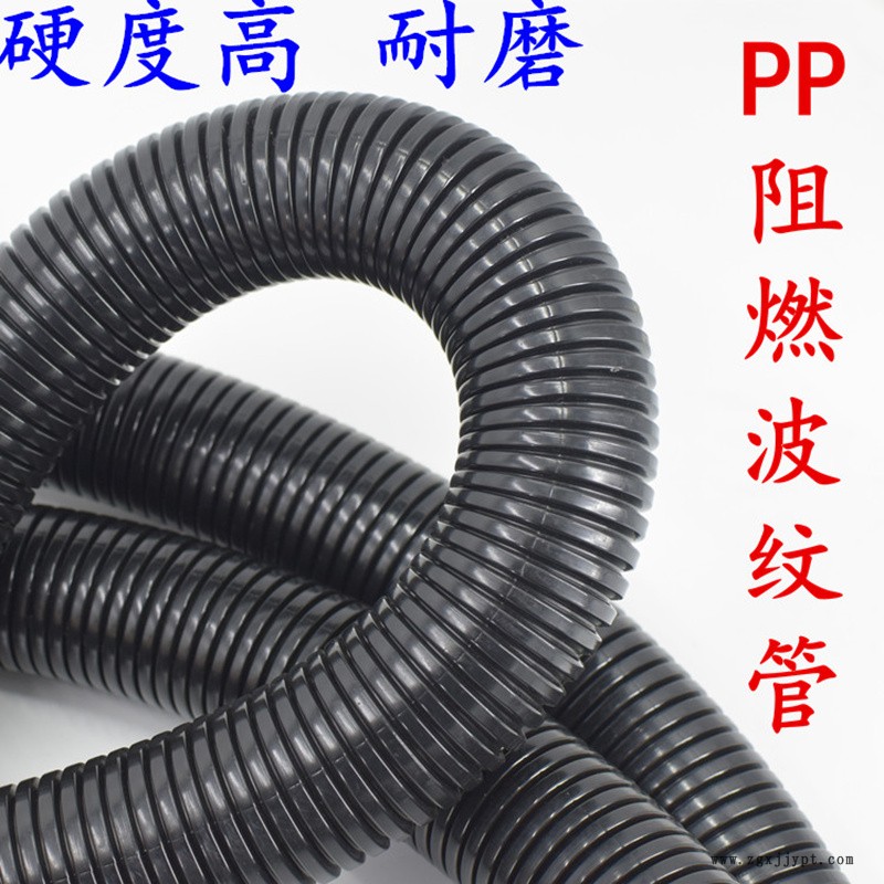 江蘇連云港廠家批發尼龍軟管PP塑料軟管 軟管防水接頭 廠家貨源
