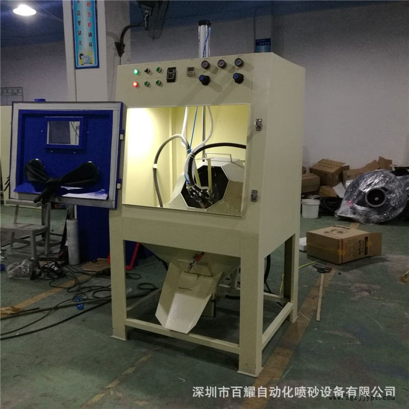 雙槍滾筒式自動噴砂機小五金塑料模具批噴8轉/分滾藍毛邊機示例圖3