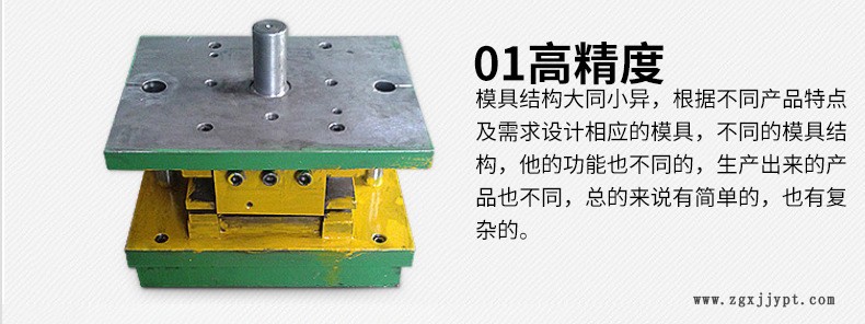 硬質合金耐磨軸套鎢鋼加工 鎢鋼閥座鎢鋼密封環(huán)等鎢鋼系列定做示例圖4