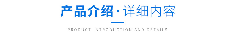 供應耐高溫密封圈機械丁晴橡膠密封件泵用防腐批發定制示例圖5