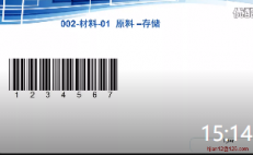 15:14 001-02-材料-01 每天15分鐘,注塑生產學精通