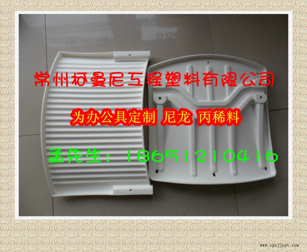 白色增強(qiáng)G30耐水解尼龍PA66廠家 替代杜邦70G33L 汽車(chē)水箱專(zhuān)用料示例圖2